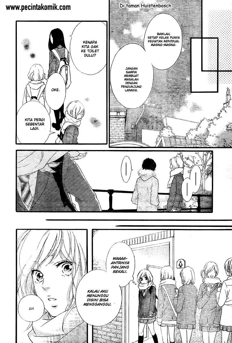 Ao Haru Ride Chapter 39 - halaman 7