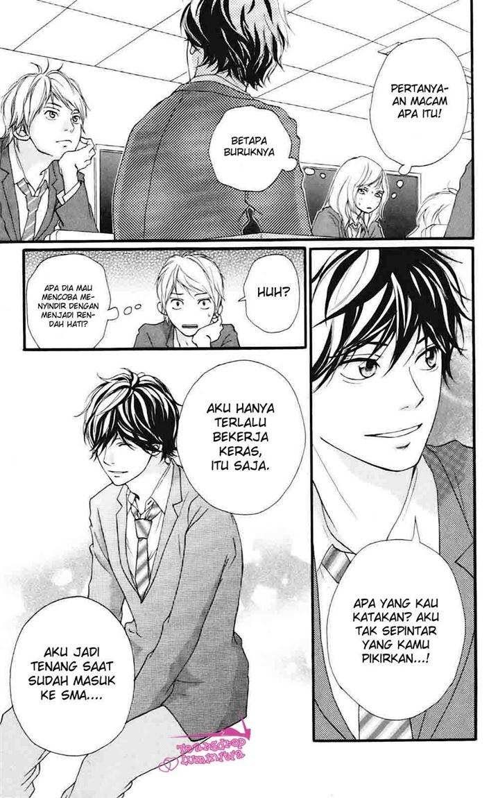 Ao Haru Ride Chapter 4 - halaman 12