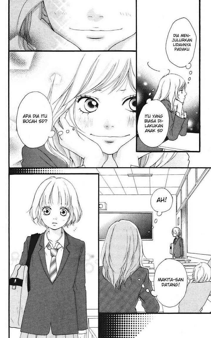 Ao Haru Ride Chapter 4 - halaman 15