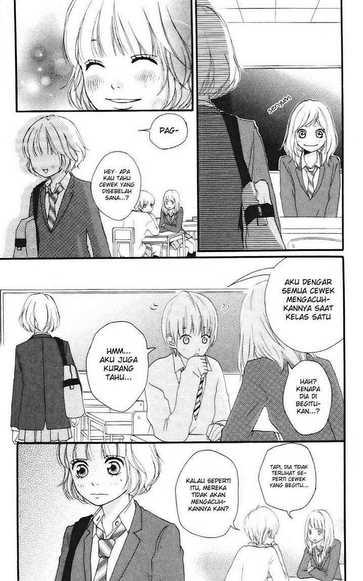 Ao Haru Ride Chapter 4 - halaman 16