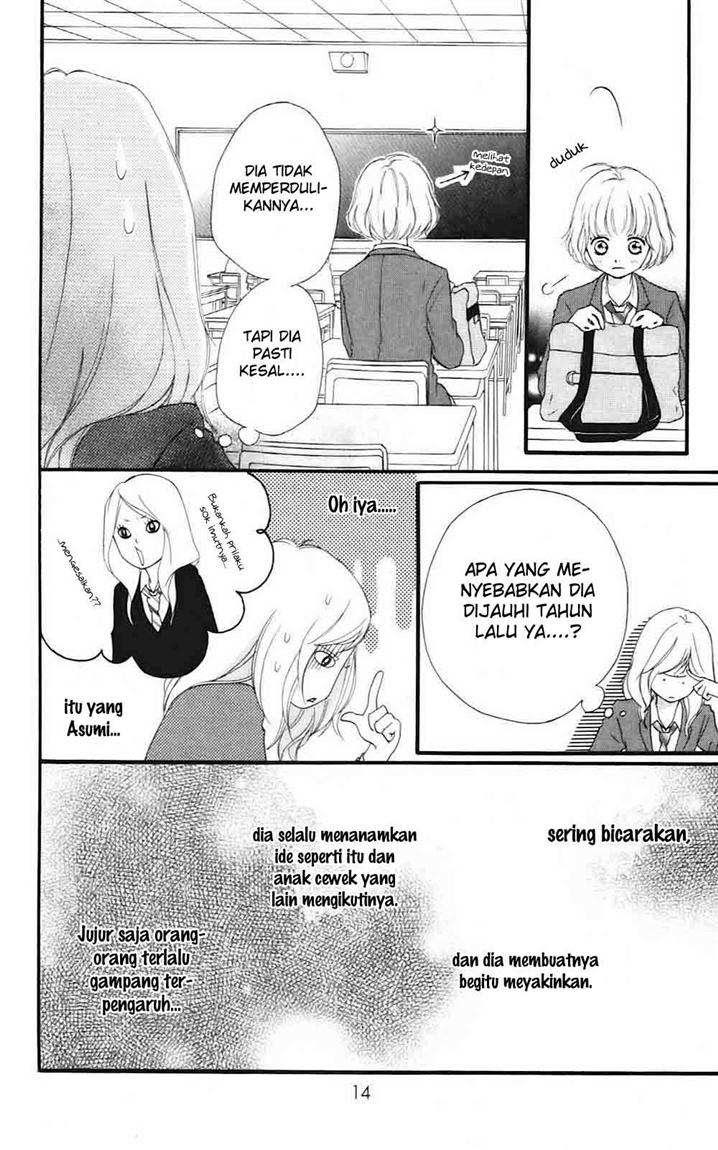 Ao Haru Ride Chapter 4 - halaman 17