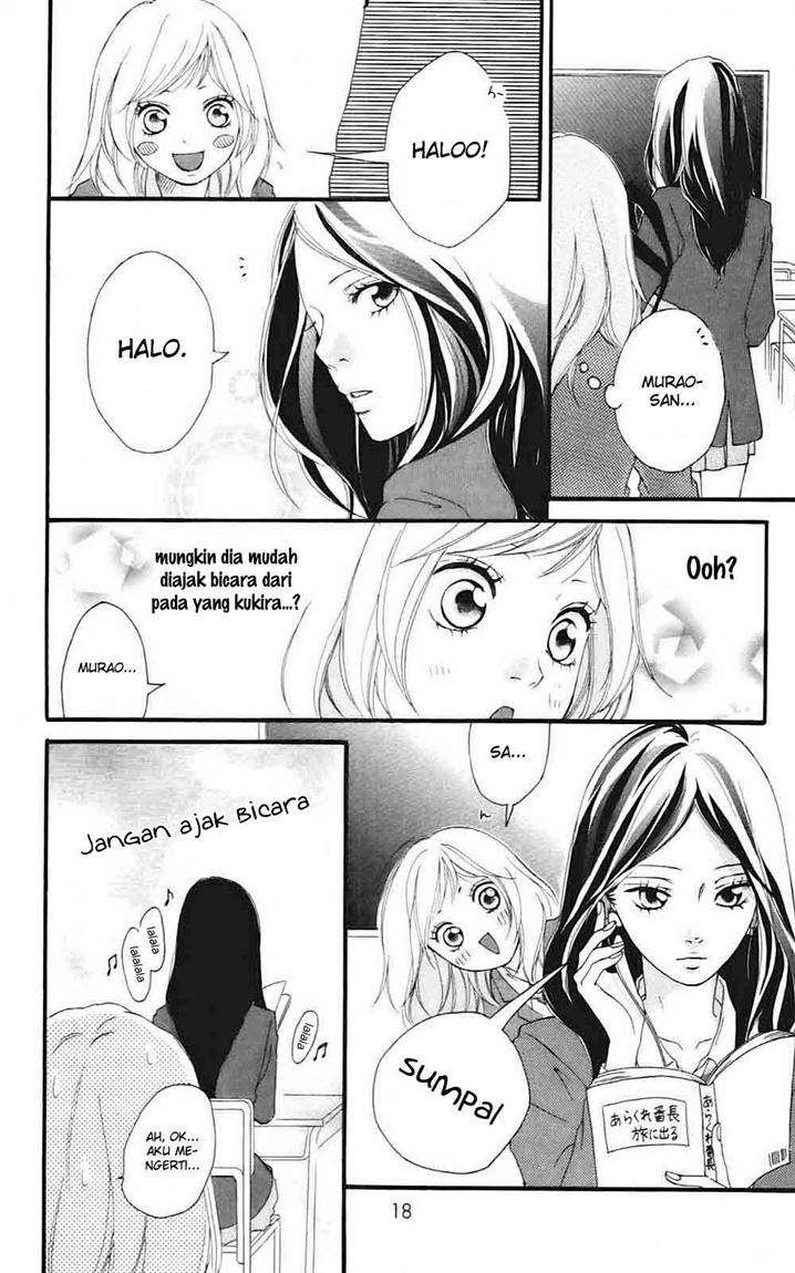 Ao Haru Ride Chapter 4 - halaman 21