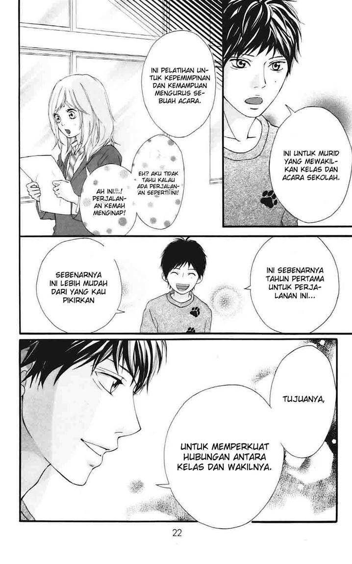 Ao Haru Ride Chapter 4 - halaman 25