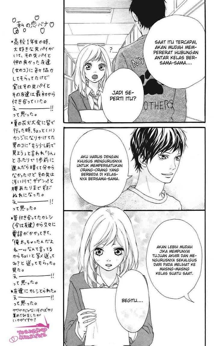 Ao Haru Ride Chapter 4 - halaman 26