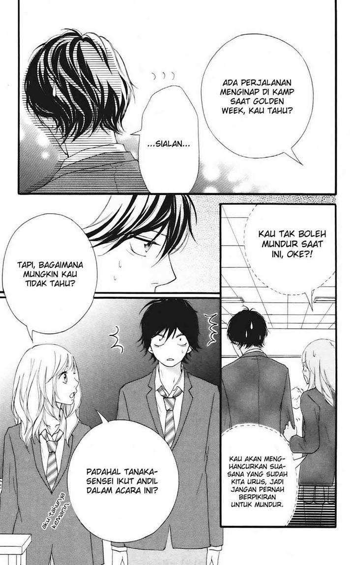 Ao Haru Ride Chapter 4 - halaman 46