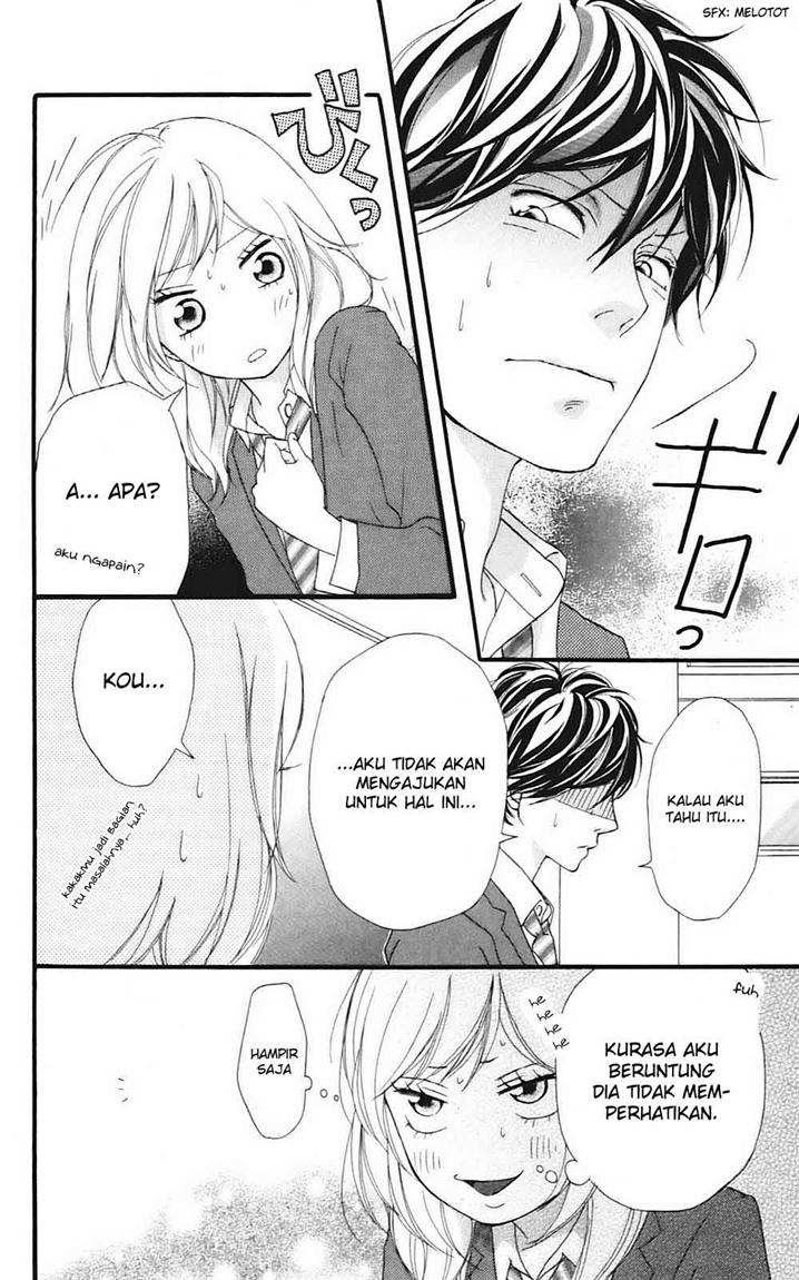 Ao Haru Ride Chapter 4 - halaman 47