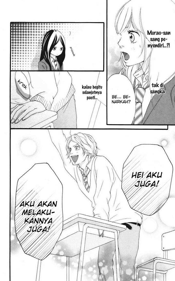 Ao Haru Ride Chapter 4 - halaman 49