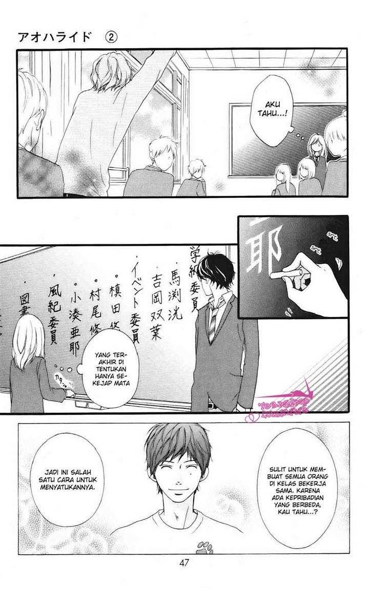 Ao Haru Ride Chapter 4 - halaman 50