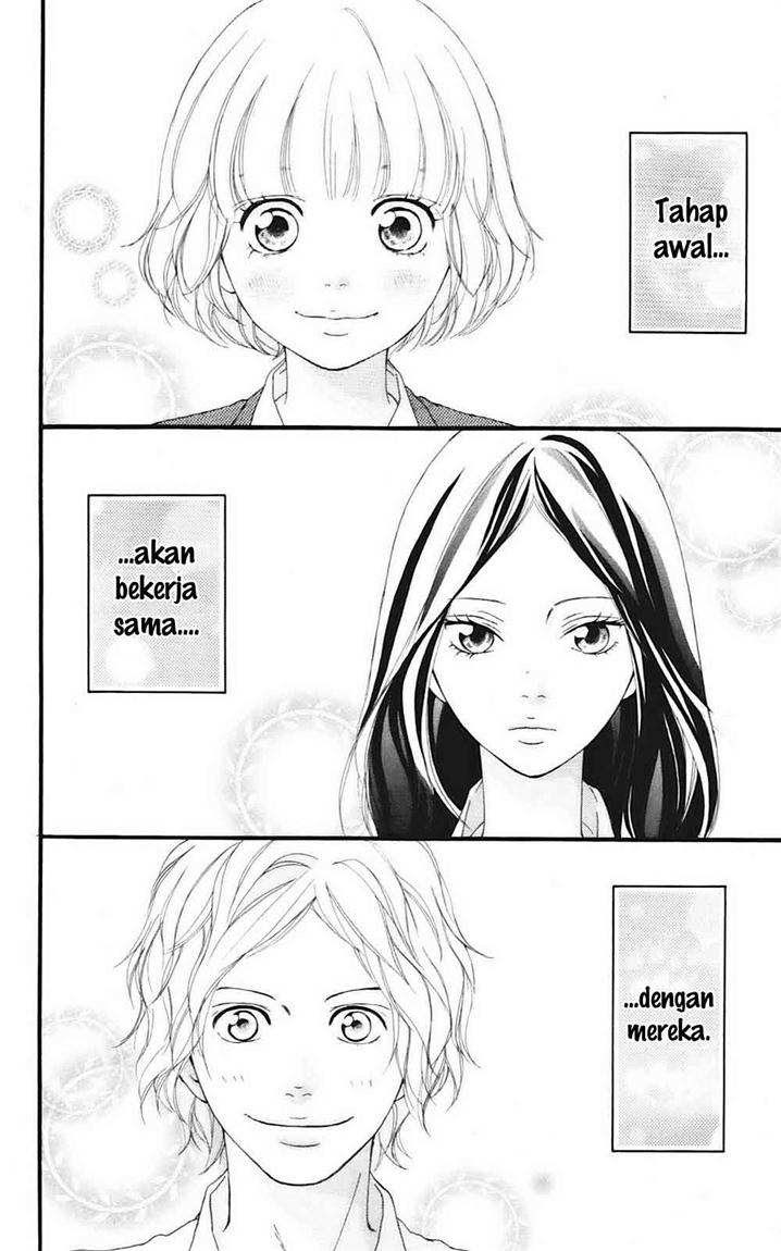Ao Haru Ride Chapter 4 - halaman 51