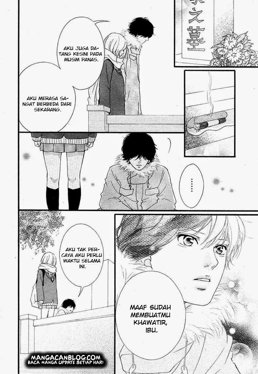Ao Haru Ride Chapter 40 - halaman 12