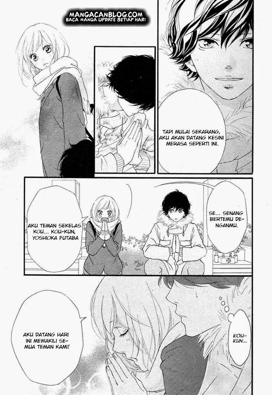 Ao Haru Ride Chapter 40 - halaman 13