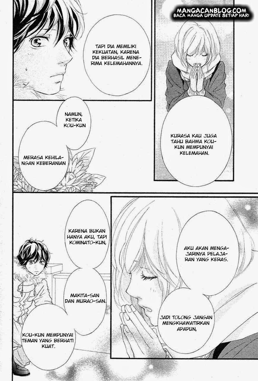 Ao Haru Ride Chapter 40 - halaman 14
