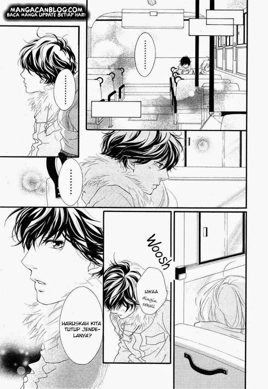 Ao Haru Ride Chapter 40 - halaman 17