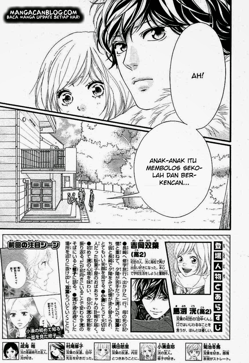 Ao Haru Ride Chapter 40 - halaman 2