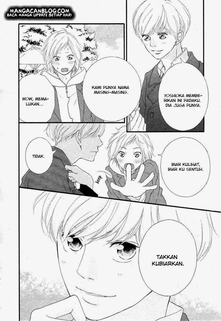 Ao Haru Ride Chapter 40 - halaman 25