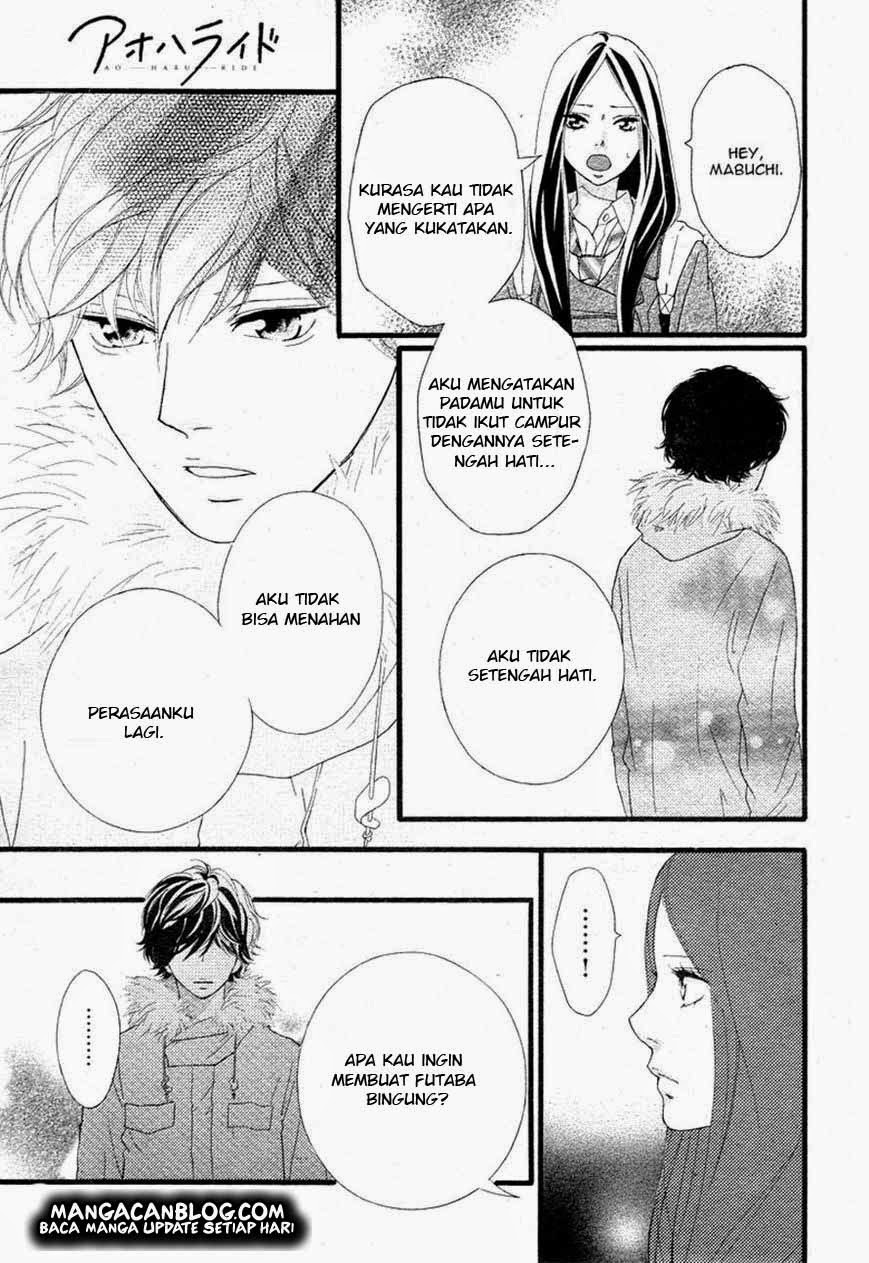 Ao Haru Ride Chapter 40 - halaman 32