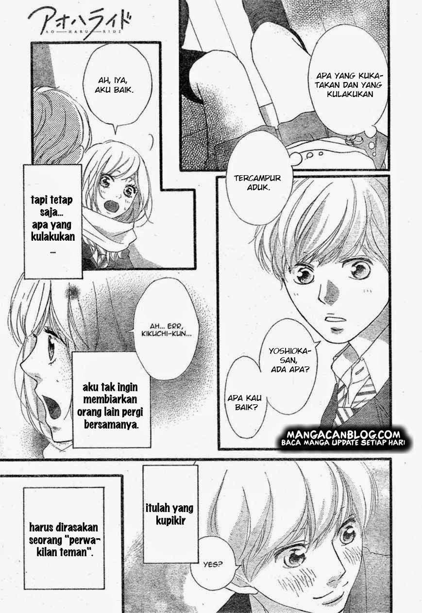 Ao Haru Ride Chapter 40 - halaman 38