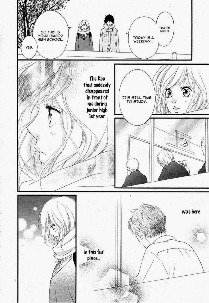 Ao Haru Ride Chapter 40 - halaman 4