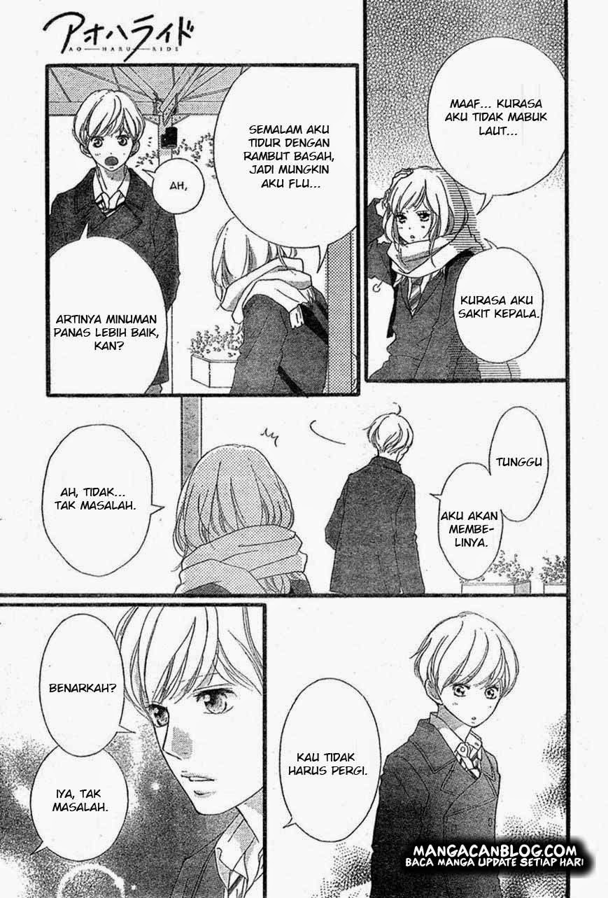 Ao Haru Ride Chapter 40 - halaman 40