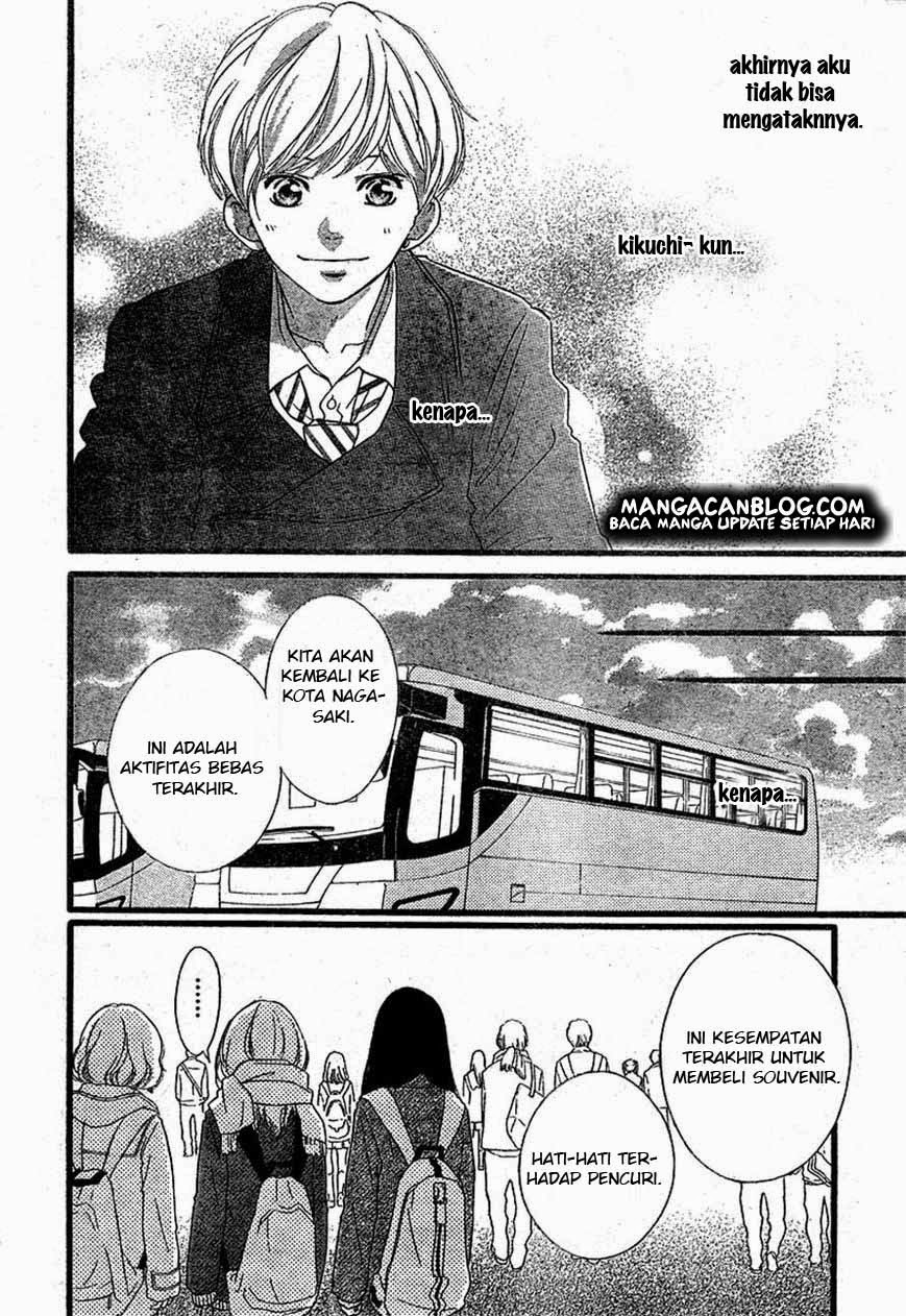 Ao Haru Ride Chapter 40 - halaman 43