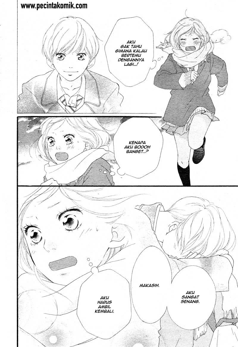 Ao Haru Ride Chapter 41 - halaman 12