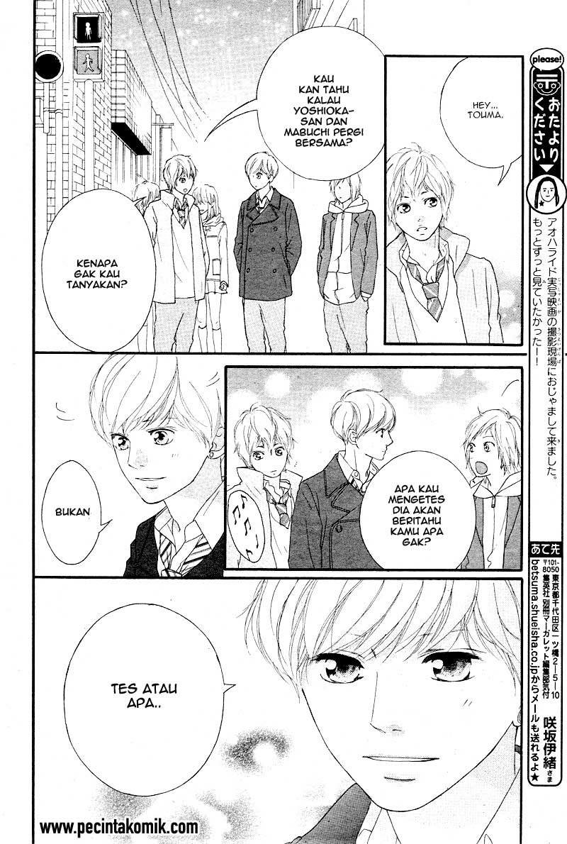 Ao Haru Ride Chapter 41 - halaman 18