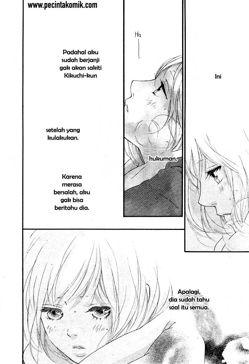 Ao Haru Ride Chapter 41 - halaman 22