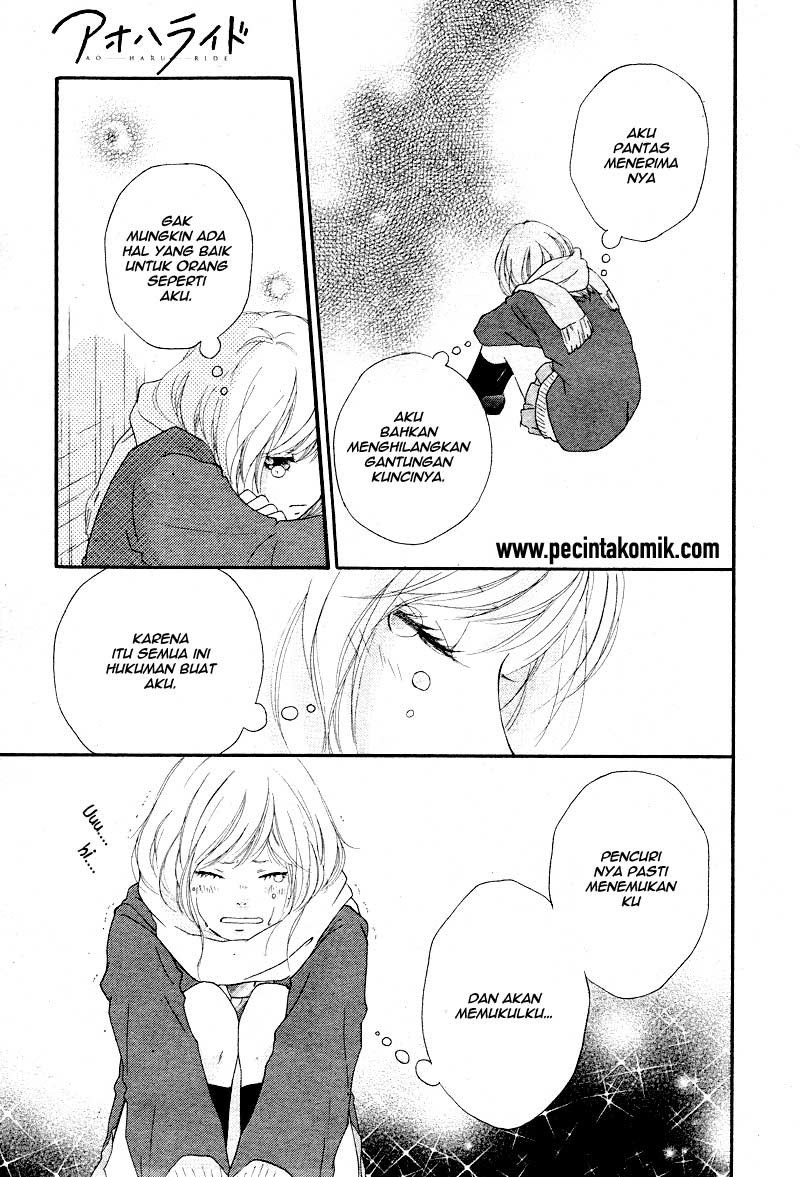 Ao Haru Ride Chapter 41 - halaman 23