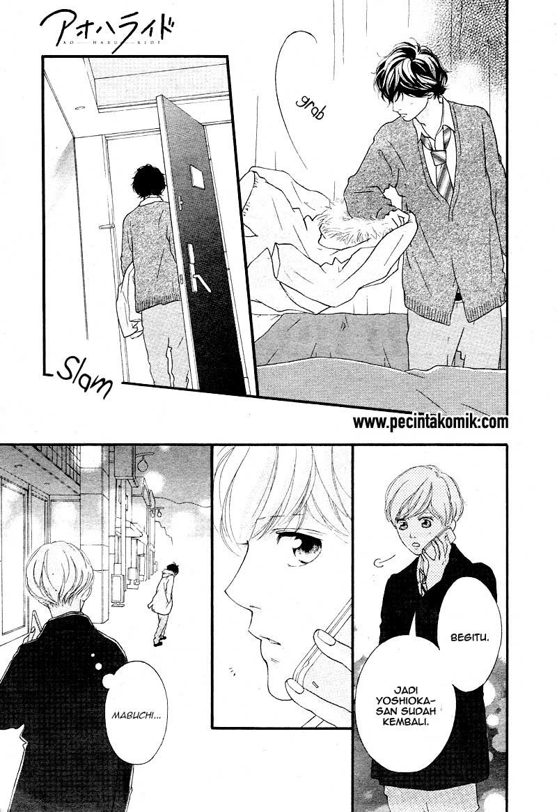 Ao Haru Ride Chapter 41 - halaman 35