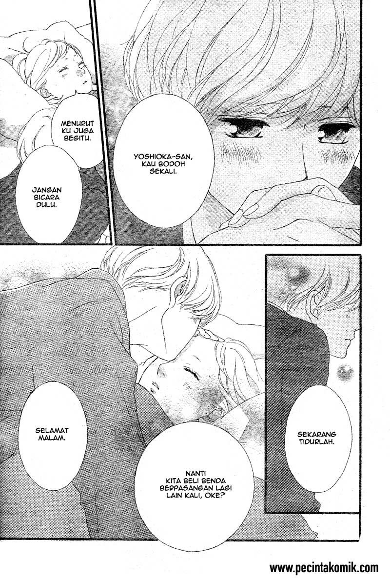 Ao Haru Ride Chapter 41 - halaman 39