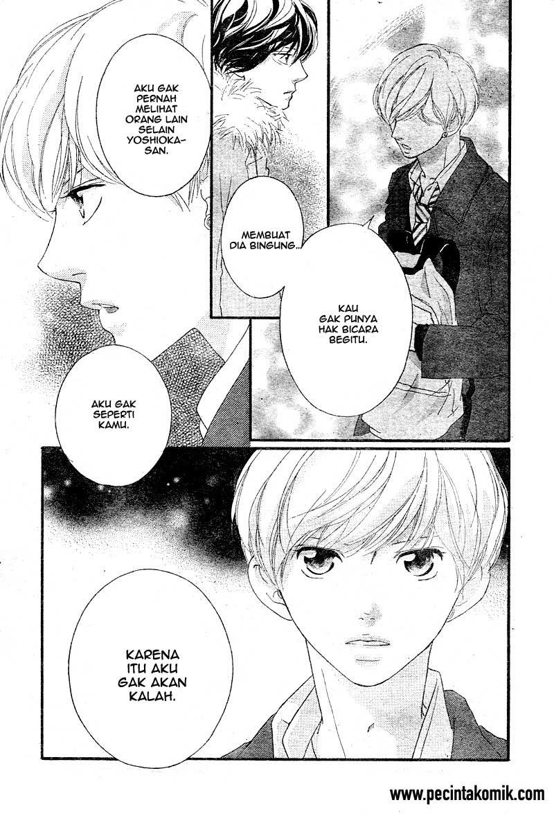 Ao Haru Ride Chapter 41 - halaman 45