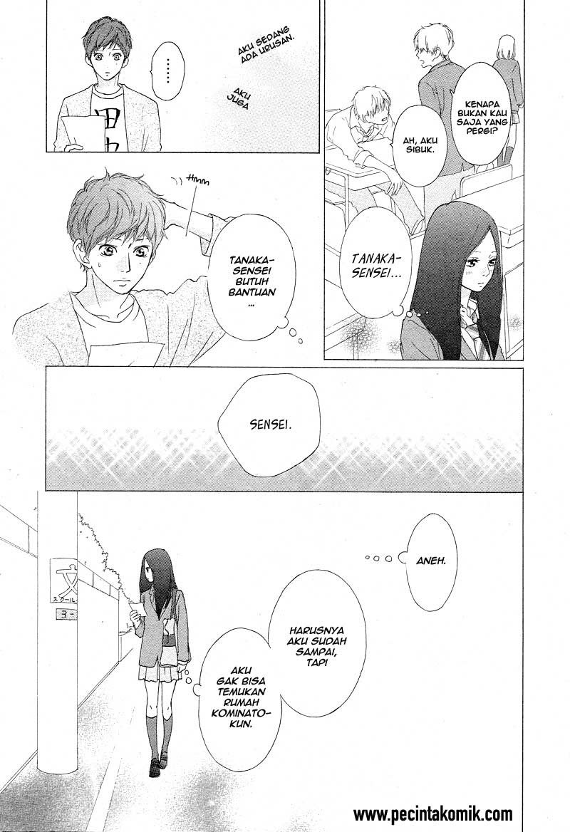 Ao Haru Ride Chapter 42 - halaman 11