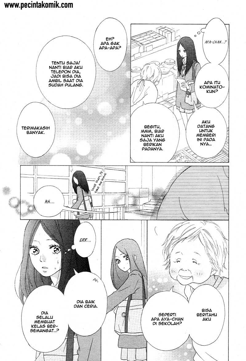 Ao Haru Ride Chapter 42 - halaman 13