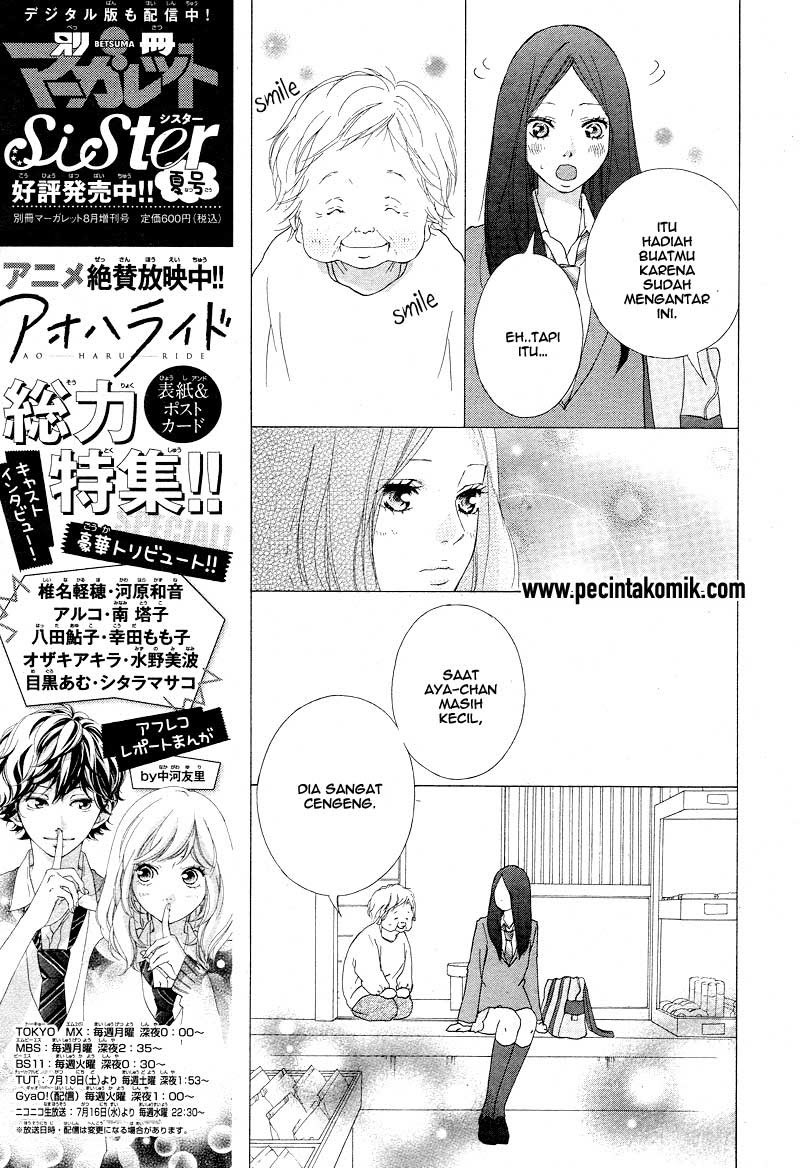 Ao Haru Ride Chapter 42 - halaman 15