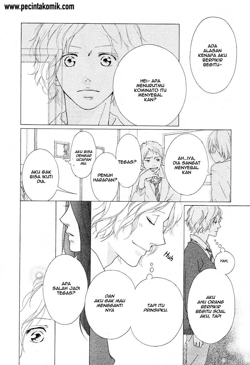 Ao Haru Ride Chapter 42 - halaman 20