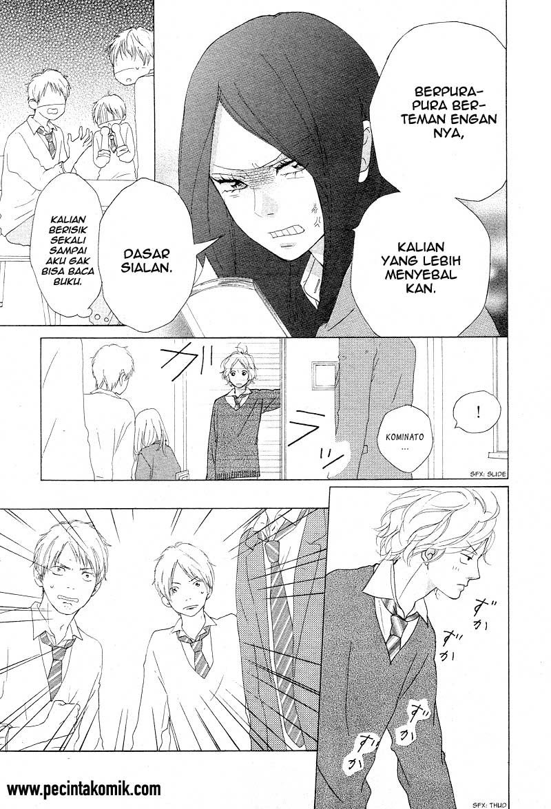 Ao Haru Ride Chapter 42 - halaman 21