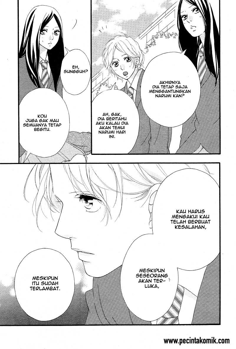 Ao Haru Ride Chapter 42 - halaman 23