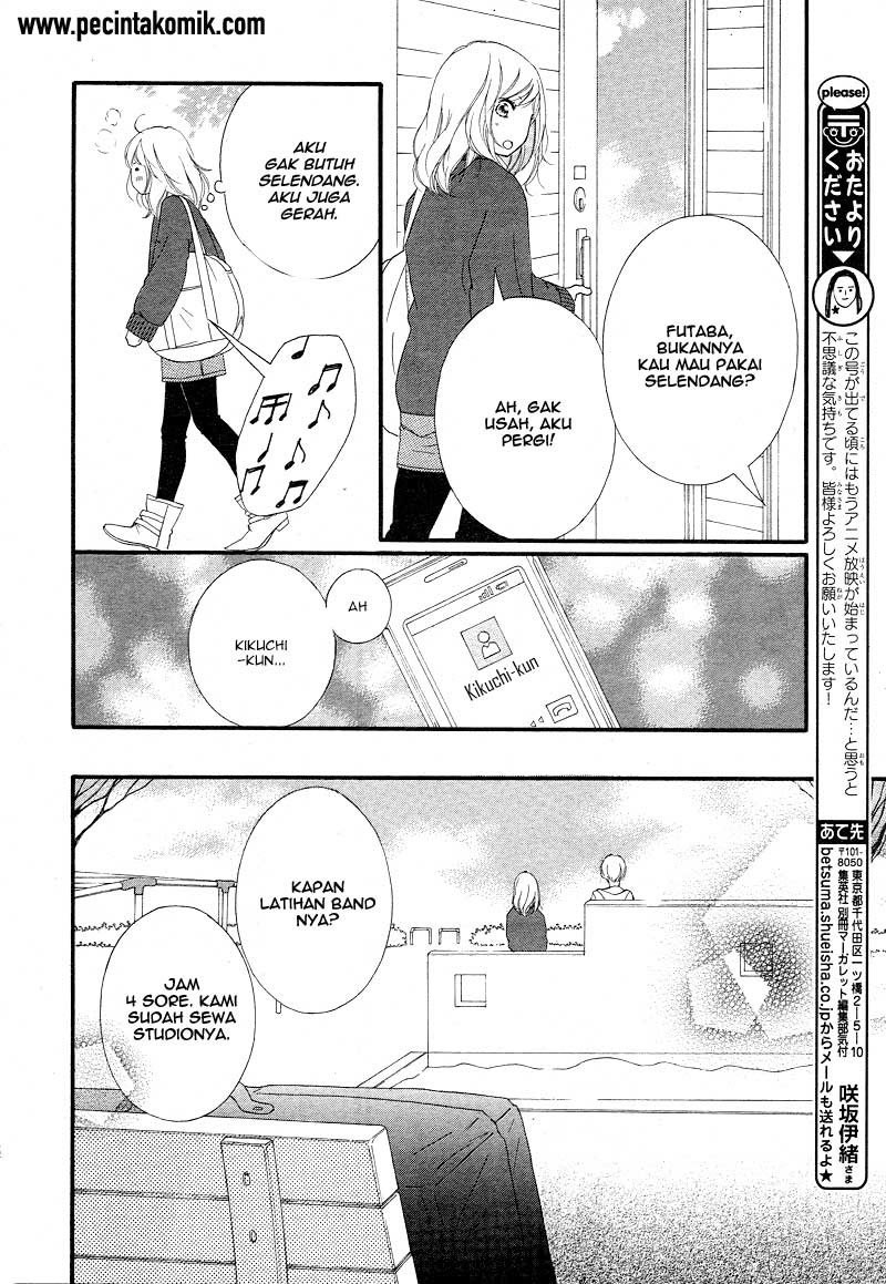 Ao Haru Ride Chapter 42 - halaman 26