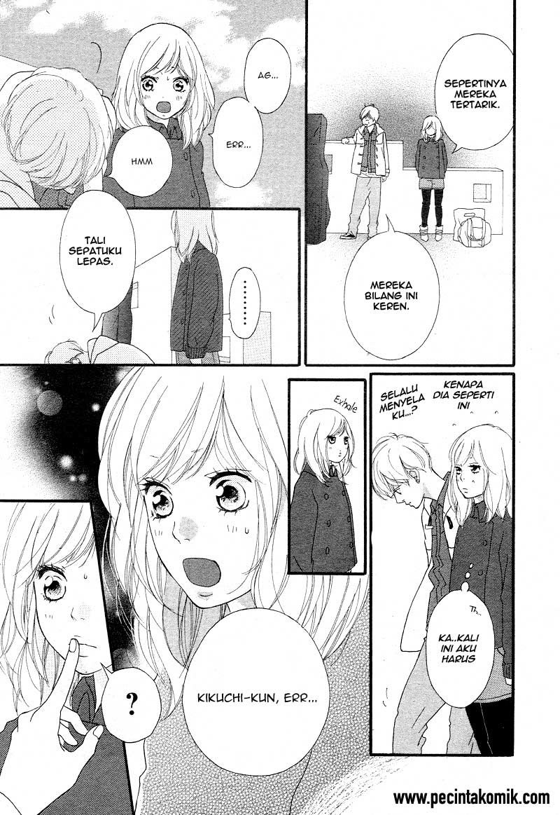 Ao Haru Ride Chapter 42 - halaman 29