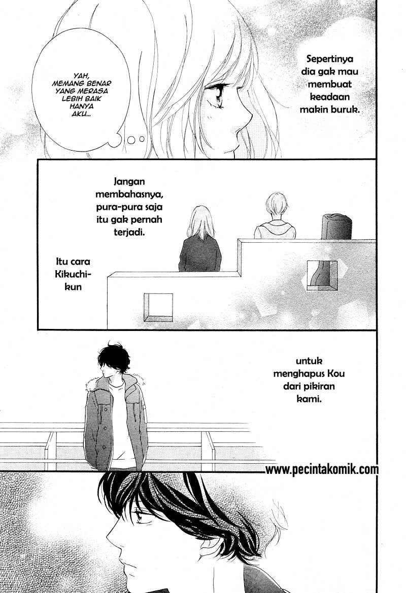 Ao Haru Ride Chapter 42 - halaman 31