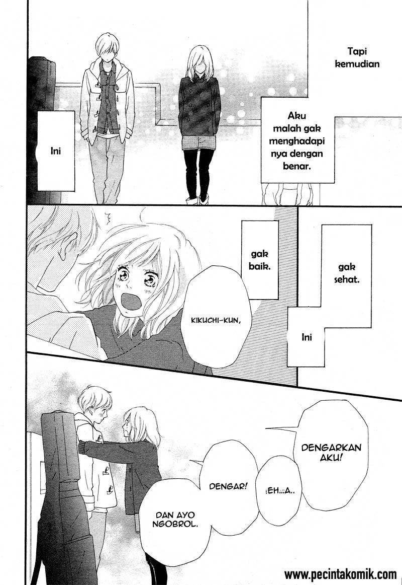 Ao Haru Ride Chapter 42 - halaman 32