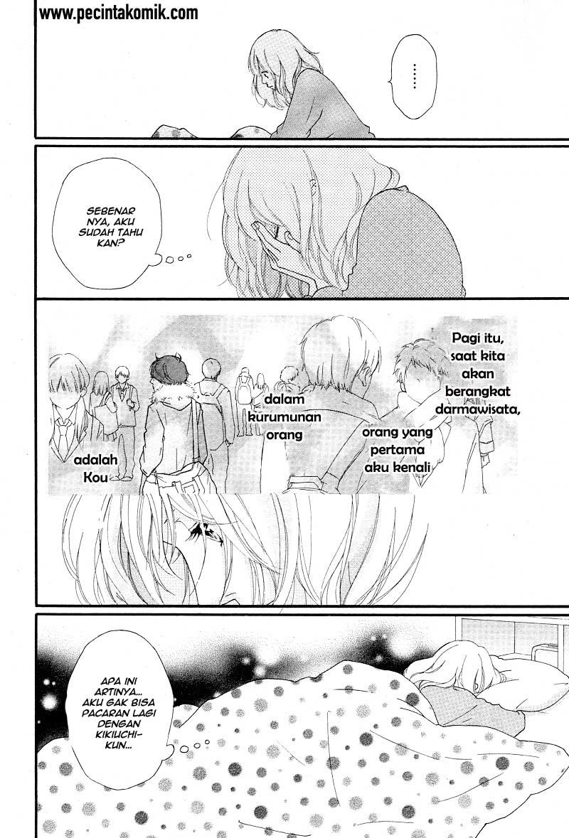 Ao Haru Ride Chapter 42 - halaman 6