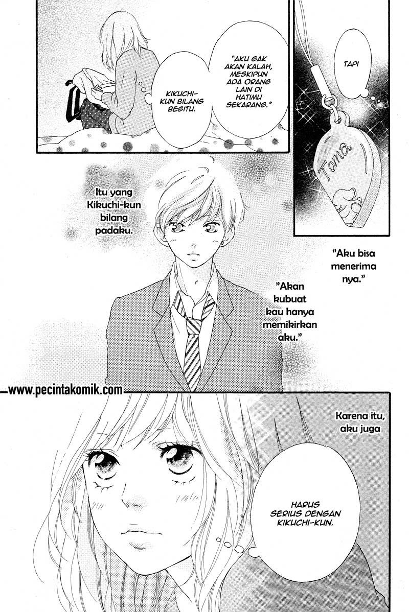 Ao Haru Ride Chapter 42 - halaman 7
