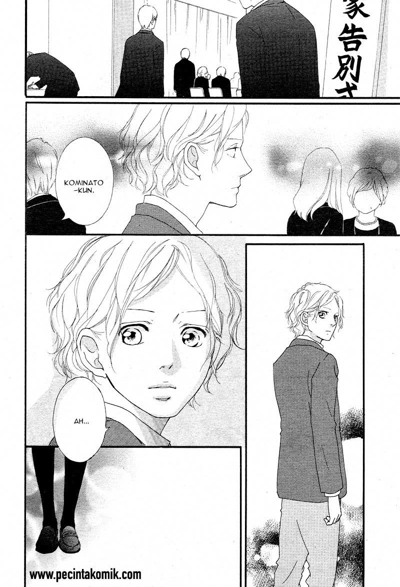 Ao Haru Ride Chapter 42 - halaman 8