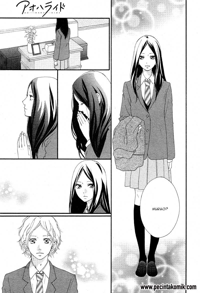 Ao Haru Ride Chapter 42 - halaman 9