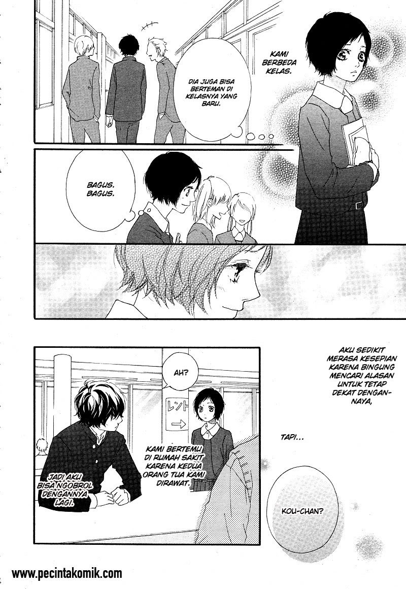 Ao Haru Ride Chapter 43 - halaman 12