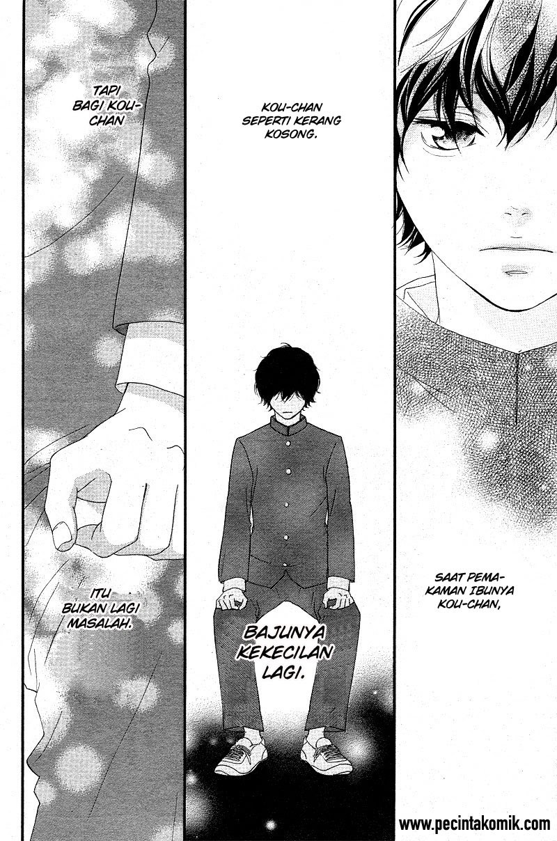 Ao Haru Ride Chapter 43 - halaman 14