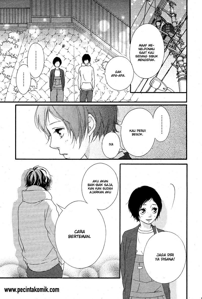 Ao Haru Ride Chapter 43 - halaman 17