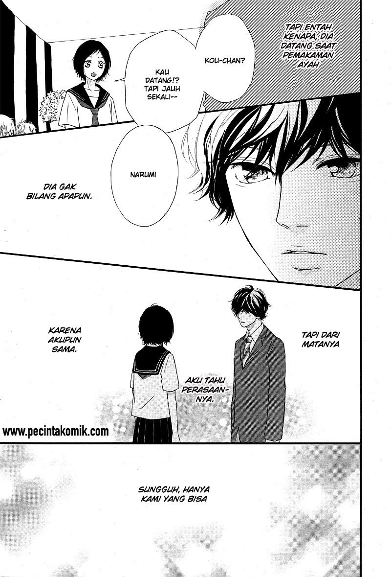 Ao Haru Ride Chapter 43 - halaman 21