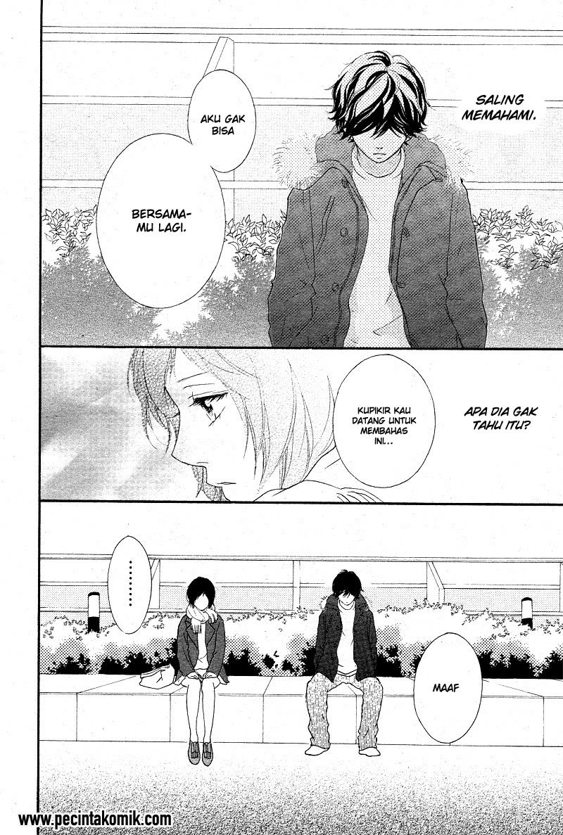 Ao Haru Ride Chapter 43 - halaman 22